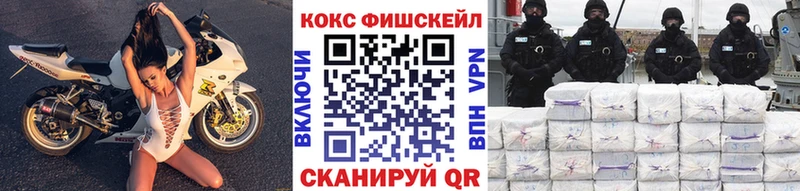 Кокаин 97%  Купить где  Коммунар 