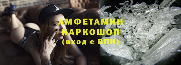 mdpv Ельня