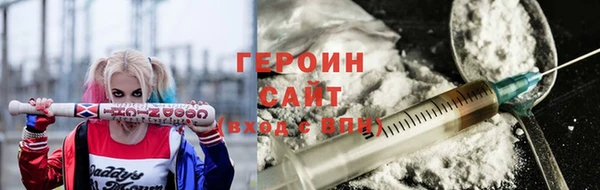 mdpv Ельня