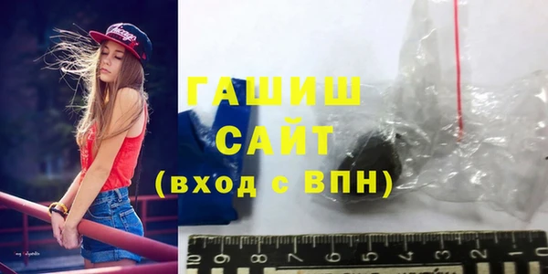 скорость mdpv Елабуга