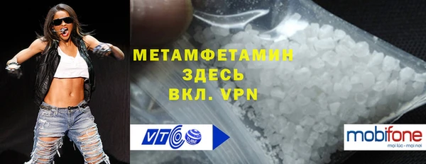 mdpv Ельня