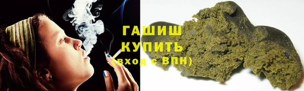 скорость mdpv Елабуга