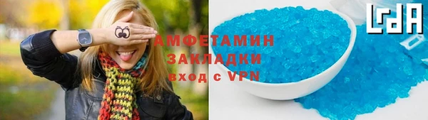скорость mdpv Елабуга