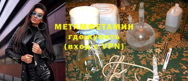 mdpv Ельня