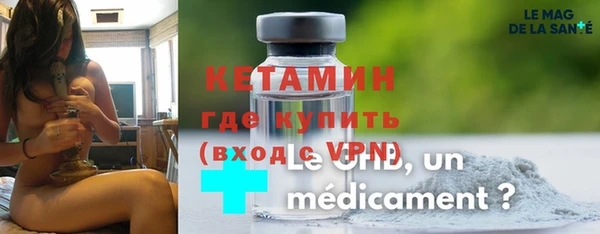 mdpv Ельня