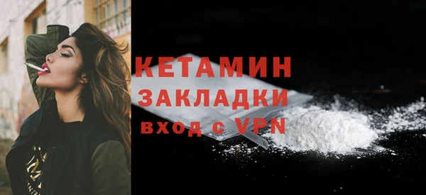 скорость mdpv Елабуга