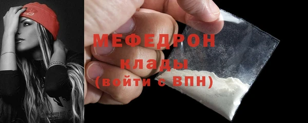 МДПВ Заволжье