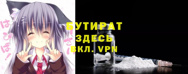МДПВ Заволжье