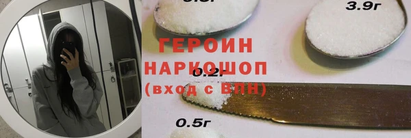 скорость mdpv Елабуга
