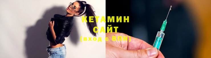 гидра Елизово