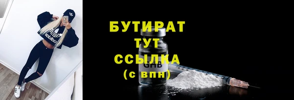 скорость mdpv Елабуга