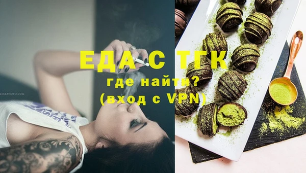 скорость mdpv Елабуга