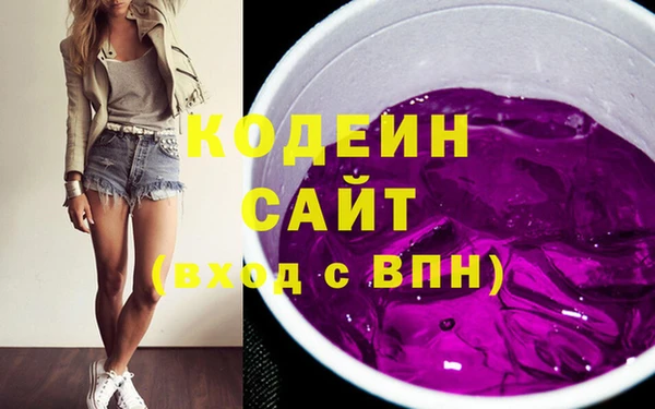mdpv Ельня