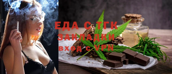 скорость mdpv Елабуга