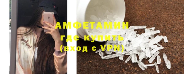 скорость mdpv Елабуга