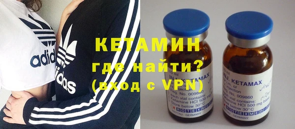 mdpv Ельня
