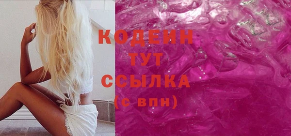 скорость mdpv Елабуга