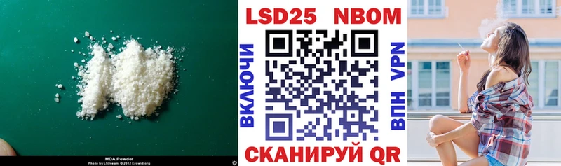 ЛСД экстази ecstasy Коммунар